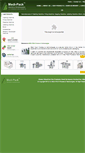 Mobile Screenshot of medipackprocesstechnologies.com